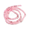 Natural Madagascar Rose Quartz Beads Strands G-B088-C09-04-3