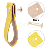 Imitation Leather Cabinet Handle Pull Knob DIY-WH0258-81E-4