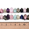 Natural Sodalite & Rhodonite & Prehnite & Amethyst & Rose Quartz & Flower Amazonite & Sunstone Beads Strands G-N358-01A-01-5