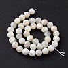 Natural White Moonstone Beads Strands G-F674-08-10mm-01-4