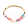 Stackable Bracelets X1-BJEW-JB06300-8