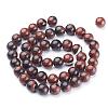 15~16 inch Round Gemstone Strand GSR005-3