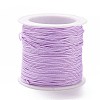 Braided Nylon Cord X-NWIR-K013-A17-2