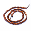 Natural Wood Beads Strands WOOD-P011-06-8mm-3