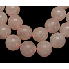 Natural Rose Quartz Beads Strands X-GSR18mmC034-1