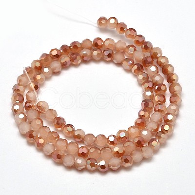 Faceted Round Half Rainbow Plated Imitation Jade Electroplate Glass Beads Strands X-EGLA-J130-HR05-1