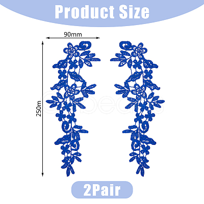Flower Polyester Embroidery Lace Ornament Accessories PATC-WH0005-53B-1