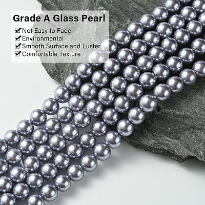 Eco-Friendly Dyed Glass Pearl Round Beads Strands HY-A002-8mm-RB028-1