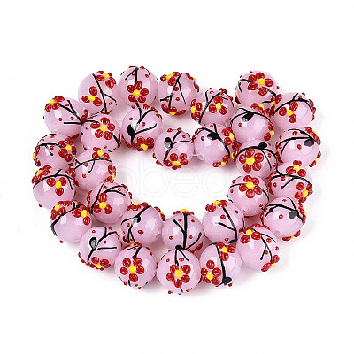 Handmade Lampwork Enamel Beads X1-LAMP-T023-23H-1
