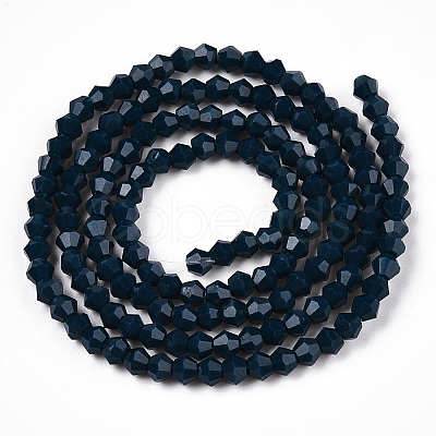 Opaque Solid Color Imitation Jade Glass Beads Strands EGLA-A039-P2mm-D09-1