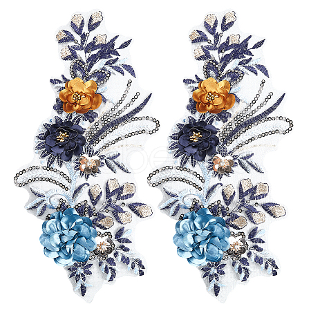 Polyester Embroidery Lace Cloth Patches AJEW-WH20070-079B-1