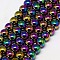 Electroplate Non-magnetic Synthetic Hematite Beads Strands, Round, Grade A, Multi-color Plated, 2mm, Hole: 1mm, about 200pcs/strand, 16 inch