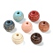 Painted Natural Wood Beads, Laser Engraved Pattern, Round with Leave Pattern, Mixed Color, 10x9mm, Hole: 2.5mm