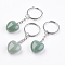 Natural Green Aventurine Keychain, with Platinum Iron Findings, Heart, 72mm