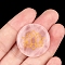 Symbol Natural Rose Quartz Flat Round Palm Stones, Crystal Pocket Stone for Reiki Balancing Meditation Home Decoration, 25mm