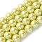 Eco-Friendly Glass Pearl Beads Strands, Grade A, Round, Dyed, Cotton Cord Threaded, Pale Goldenrod, 12mm, Hole: 1.2~1.5mm, about 34pcs/strand, 15.7 inch