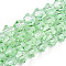 Imitation Austrian Crystal 5301 Bicone Beads, Faceted Glass Beads Strands, Light Green, 6x6mm, Hole: 1.2mm, about 44~47pcs/strand, 24.5~25cm