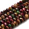 Natural Rainbow Tiger Eye Beads Strands, Dyed, Faceted, Rondelle, Goldenrod, 8x5mm, Hole: 1mm, about 71pcs/strand, 15.35 inch(39cm)