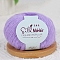 Mohair Yarn, Hand Knitting Threads, for Baby Sweater Scarf Fabric Needlework Craft, Lilac, 1~2mm