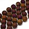 Round Electroplated Natural Druzy Geode Quartz Crystal Beads Strands, Purple Plated, 20mm, Hole: 1mm, about 18pcs/strand, 16 inch