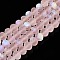 Transparent Glass Beads Strands, Faceted, Frosted, Half AB Color Plated, Rondelle, Pink, 8x6mm, Hole: 1mm, about 64~65pcs/strand, 40~41cm