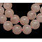 Natural Rose Quartz Beads Strands, Round, 18mm, Hole: 1mm, about 22pcs/Strand, 15 inch~16 inch