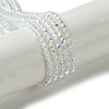 Electroplated Glass Beads Strands EGLA-P055-01A-AB01-1