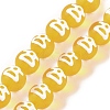 Handmade Lampwork Beads GLAA-B021-07B-01-1