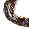 Electroplate Opaque Color Glass Beads Strands EGLA-Q127-A01-02F-3