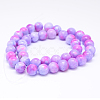 Natural Persian Jade Beads Strands X-G-D434-8mm-19-2