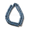 Handmade Nepalese Lampwork Beads LAMP-B023-07B-18-1
