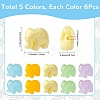 30Pcs 5 Colors Synthetic Coral Dyed Carved Beads BSHE-YW0001-19-3