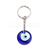 Evil Eye Lampwork Keychain KEYC-JKC00228-01-1
