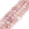 Round Natural Electroplated Strawberry Quartz Beads G-P447-B03-01-1