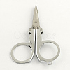 Tarnish Resistant 2CR13# Stainless Steel Scissors TOOL-R078-07-2