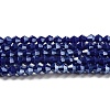 Opaque Solid Color Electroplate Glass Beads Strands EGLA-A039-P4mm-A10-1
