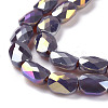 Faceted Electroplated Glass Beads Strands GLAA-G092-D02-4