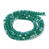 Imitation Jade Glass Beads Strands EGLA-A034-T3mm-MB18-3