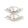 925 Sterling Silver Box Clasps STER-C005-12C-P-1