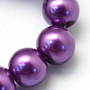 Baking Paint Pearlized Glass Pearl Round Bead Strands X-HY-Q003-4mm-37-3