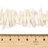 Natural Baroque Keshi Pearl Beads Strands PEAR-B004-03A-01A-5