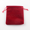 Rectangle Velvet Pouches TP-R022-12x15-M-2