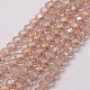 Electroplate Glass Bead Strands GLAA-K016-2x3mm-03FR-1