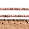 Round Natural Rhodochrosite Bead Strands G-F289-21-4mm-01-5