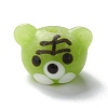 Handmade Lampwork Beads LAMP-I025-05-2