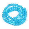 Imitate Austrian Crystal Bicone Frosted Glass Beads Strands GLAA-F029-TM4mm-A19-2