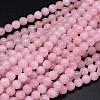 Pink Color Natural Madagascar Rose Quartz Beads Strands G-F222-41-8mm-1