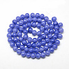 Baking Paint Crackle Glass Beads Strands X-DGLA-Q023-6mm-YS14-2