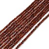 Natural Garnet Bead Strands G-G663-03-2mm-01-1