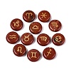 12 Constellation Natural Red Jasper Cabochons Set G-Q190-03F-1